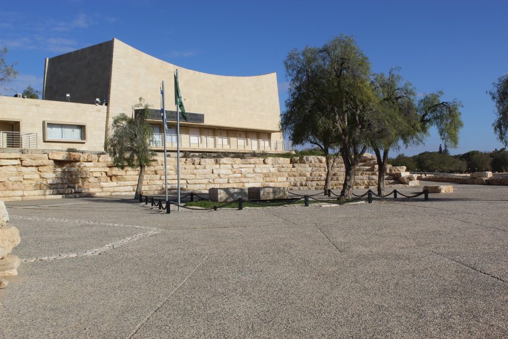 Ben Gurion's grave esplanade