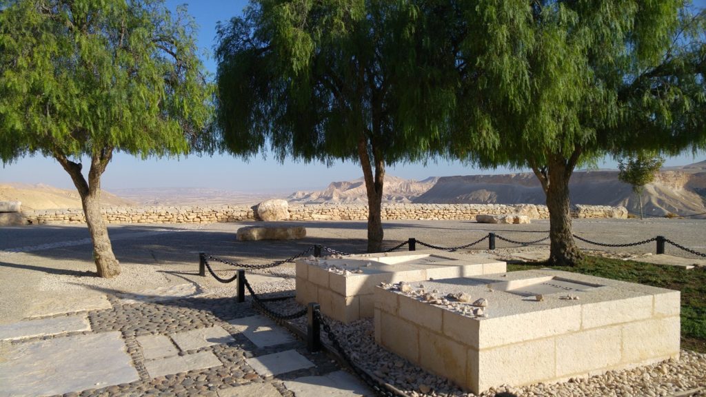 Paula and David Ben Gurion's grave